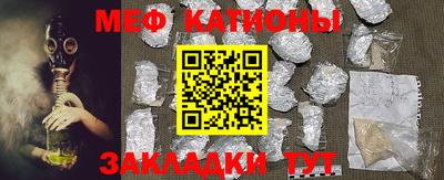 герыч Бузулук