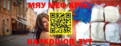 гидропоника Бугуруслан