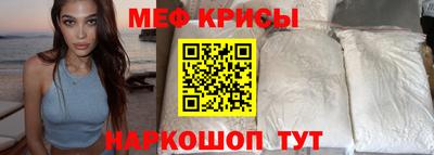 гидропоника Бугуруслан