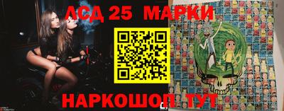 гидропоника Бугуруслан