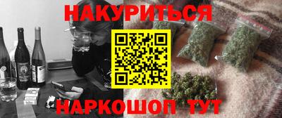 герыч Бузулук