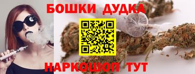 герыч Бузулук