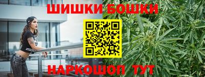 гидропоника Бугуруслан