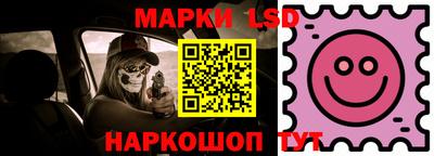 гидропоника Бугуруслан