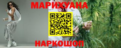 гидропоника Бугуруслан