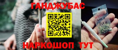 гидропоника Бугуруслан