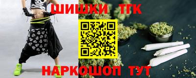 герыч Бузулук