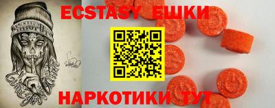 гидропоника Бугуруслан