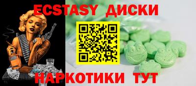 мдпв Будённовск