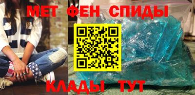 гидропоника Бугуруслан