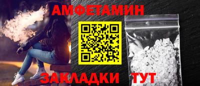 герыч Бузулук