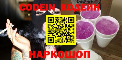 герыч Бузулук
