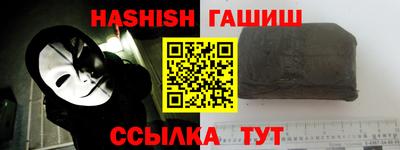 герыч Бузулук